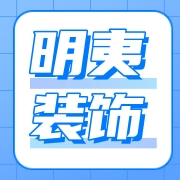 企业logo