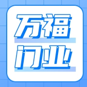 企业logo