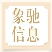 企业logo