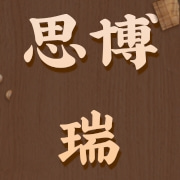 企业logo