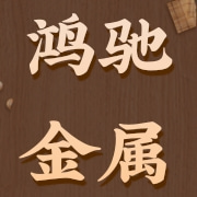 企业logo