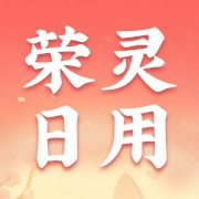 企业logo