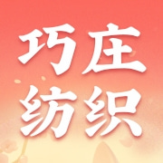 企业logo