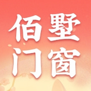 企业logo