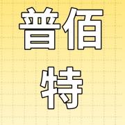 企业logo