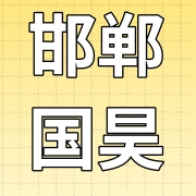 企业logo