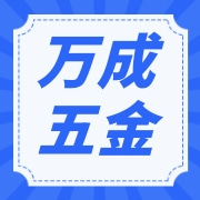 企业logo