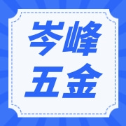 企业logo