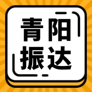 企业logo