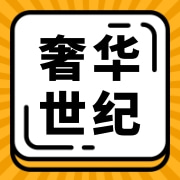 企业logo