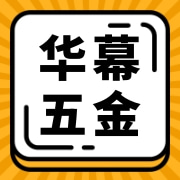 企业logo