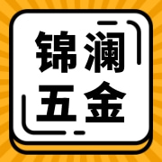 企业logo