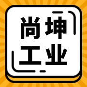 企业logo