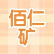 企业logo