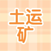 企业logo