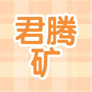 企业logo