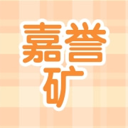 企业logo