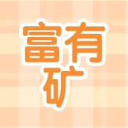 企业logo