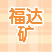 企业logo