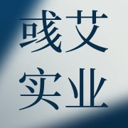 企业logo