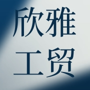 企业logo