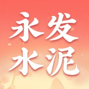 企业logo