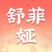 企业logo