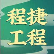 企业logo