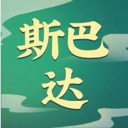 企业logo