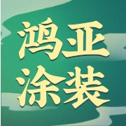 企业logo