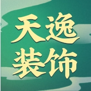 企业logo