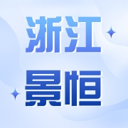 企业logo