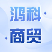 企业logo