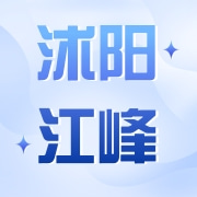 企业logo