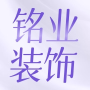 企业logo