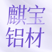 企业logo