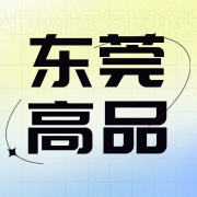 企业logo