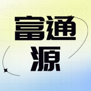 企业logo