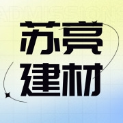 企业logo