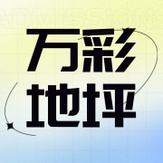 企业logo