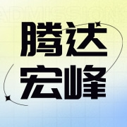 企业logo