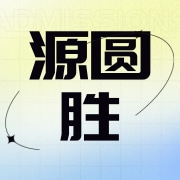 企业logo