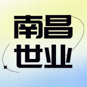 企业logo