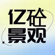 企业logo