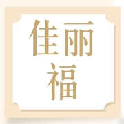 企业logo