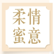 企业logo