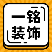 企业logo