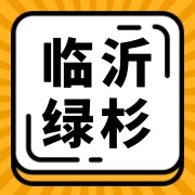 企业logo