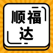 企业logo