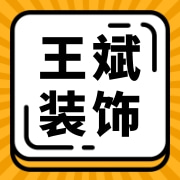 企业logo